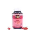 ヘルスライフ コエンザイムQ10 ( Opti CoQ10 ) 320mg 60粒 (3個ご購入で1個プレゼント)