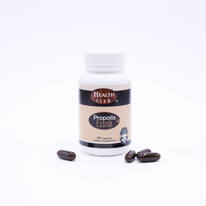 ヘルスライフ プロポリス ( フラボノイド 配合 ) 10,000mg 60粒 (3個ご購入で1個プレゼント)
