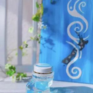 NB プラセンタ アイクリーム 15g (2個ご購入で1個プレゼント