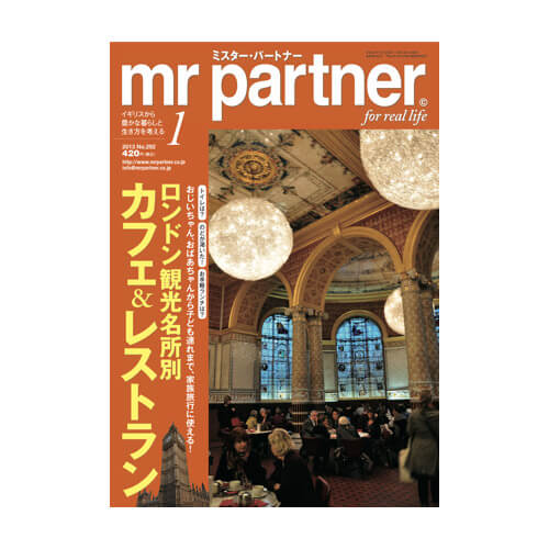 mr.partner