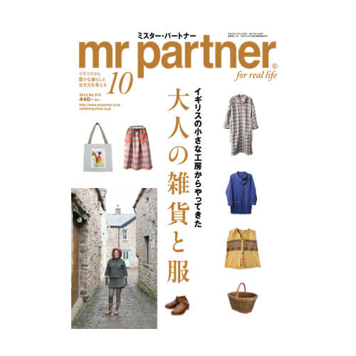 mr.partner