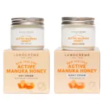 LANOCREME アクティブ マヌカハニー デイクリーム & ナイトクリーム セット
