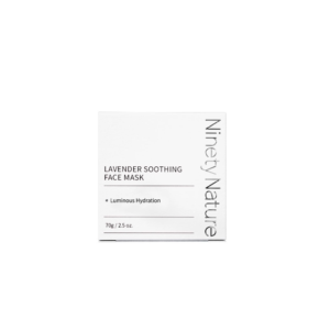 Ninety Nature LAVENDER RADIANCE フェイスマスク 70g - 画像 (3)